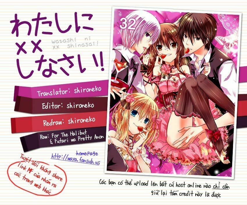 Watashi Ni Xx Shinasai!: Chapter 32