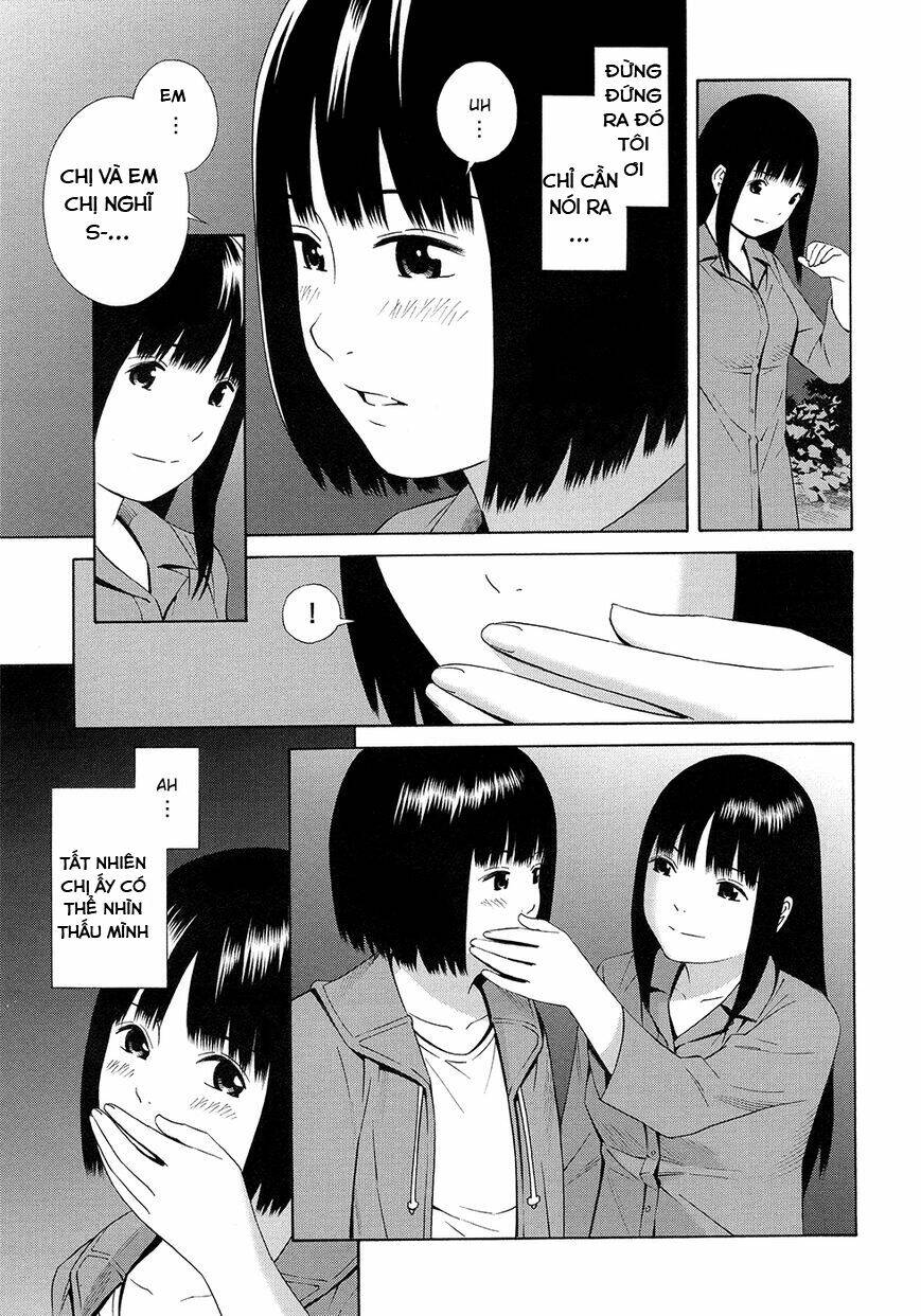 Balance Policy: Chapter 12