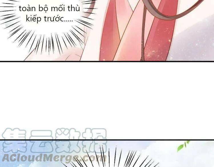 Thịnh Sủng Y Phi Chi Dao Quan Truyện: Chapter 17