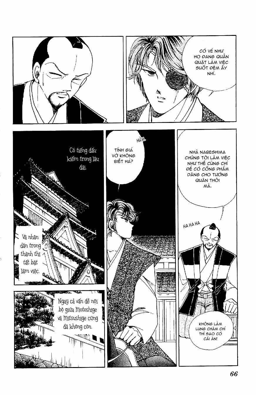 Amakusa 1637: Chapter 19