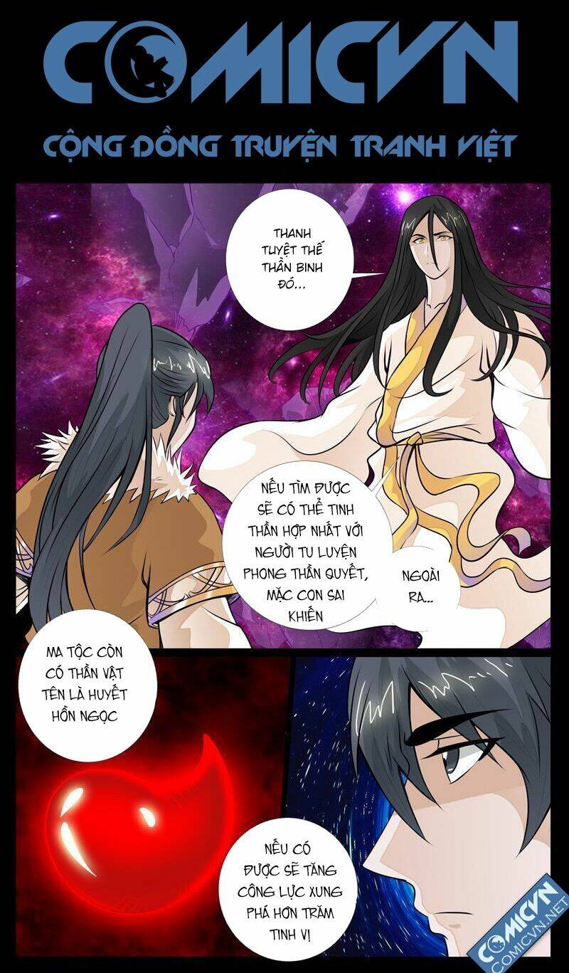 Long Phù Chi Vương Đạo Thiên Hạ: Chapter 57