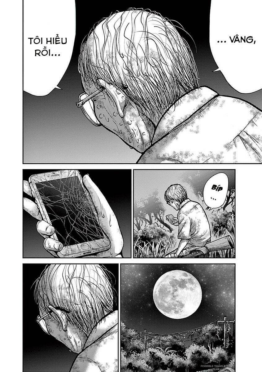 Imawa No Michi No Alice: Alice On Border Road: Chapter 12
