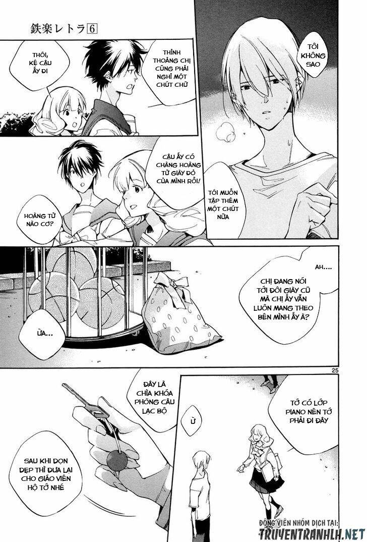 Tetsugaku Letra: Chapter 23