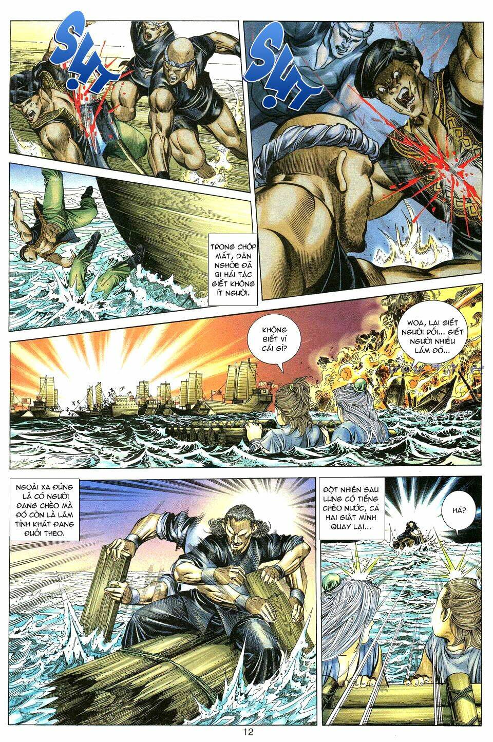 Tuyệt Thế Vô Song: Chapter 8