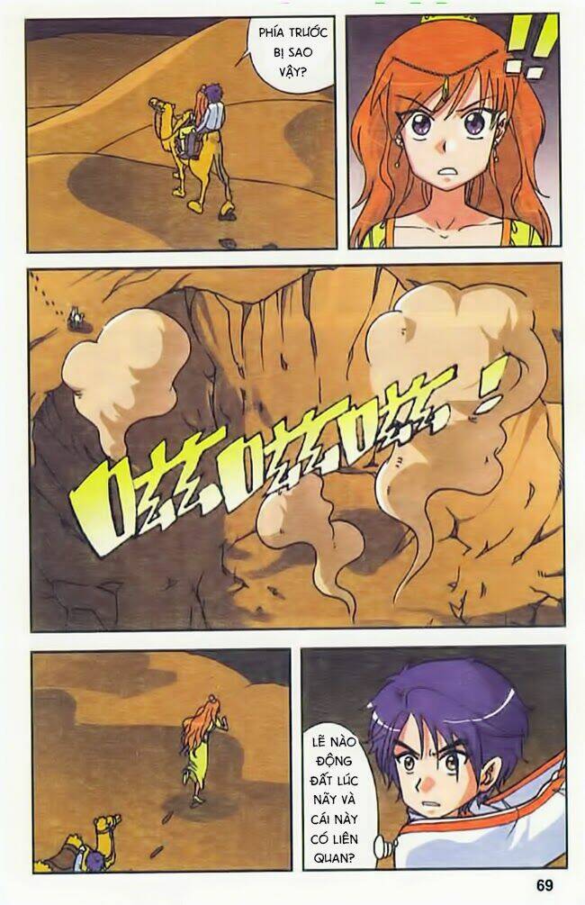 Thâu Tinh Cửu Nguyệt Thiên: Chapter 13