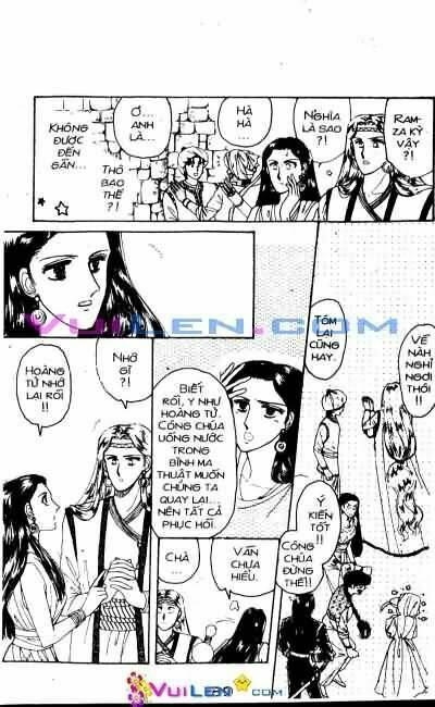 Nàng Công Chúa Ham Chơi: Chapter 3