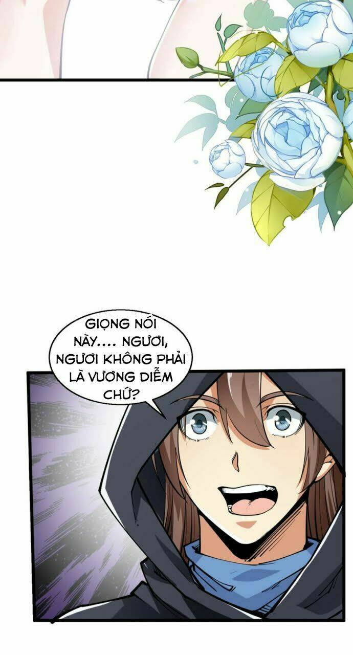 Ngự Thiên Thần Đế: Chapter 47