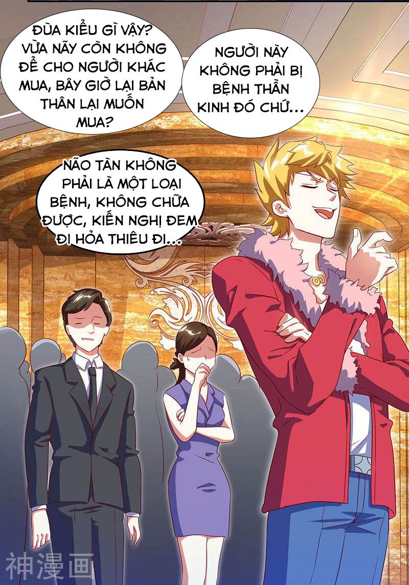 Thần Cấp Thấu Thị: Chapter 66