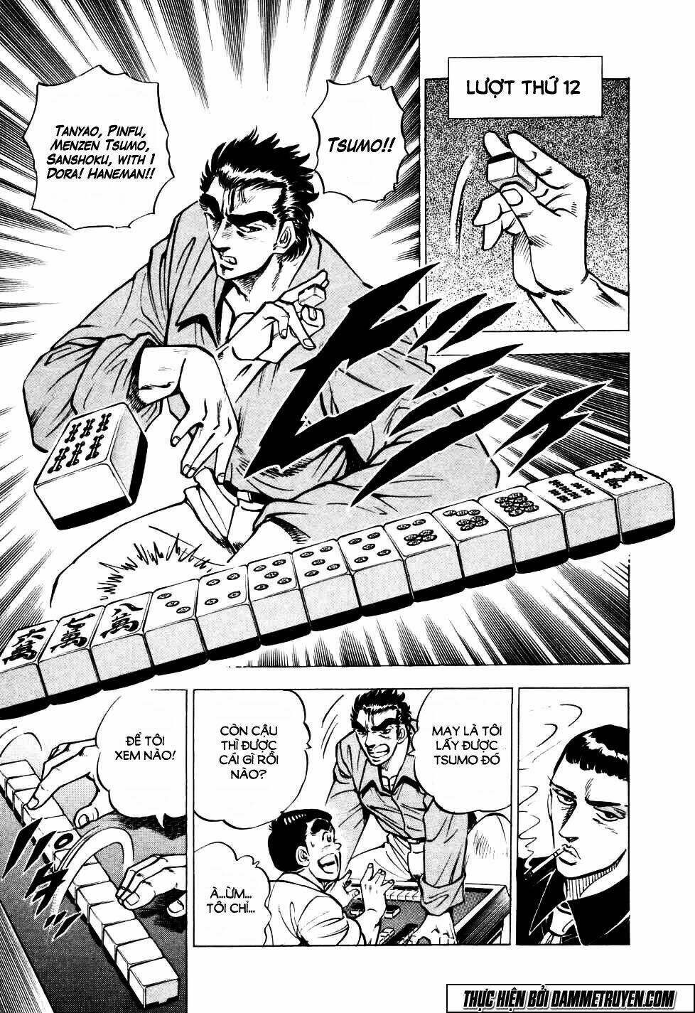 Seikimatsu Bakuroden Saga: Chapter 4