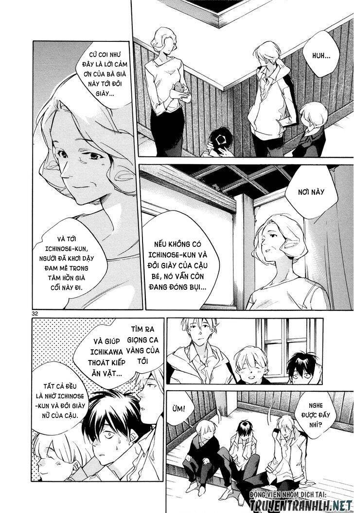 Tetsugaku Letra: Chapter 25