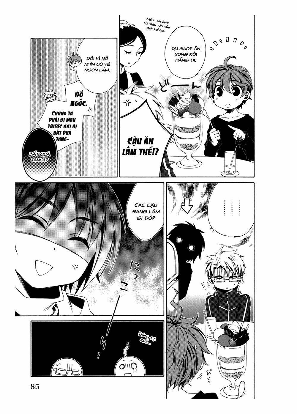 Shounen Maid: Chapter 21