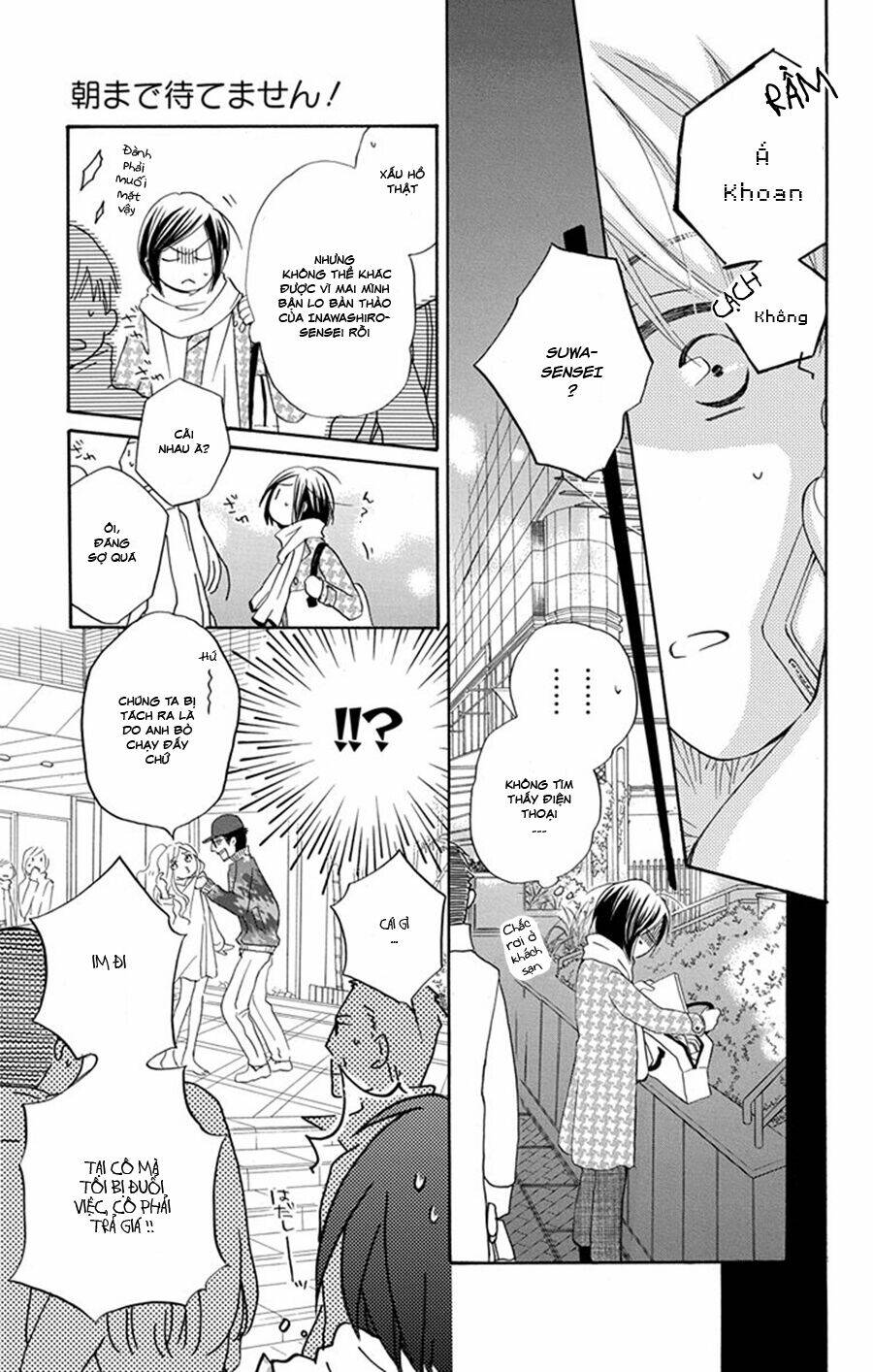 Không Thể Chờ Đến Sáng Mai Được!: Chapter 5