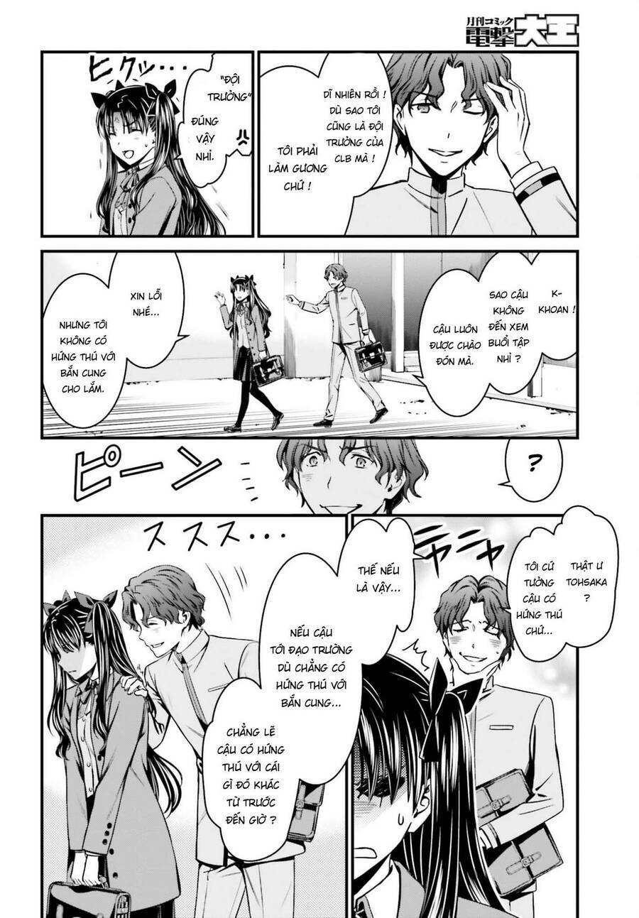 Fate/Stay Night: Unlimited Blade Works: Chapter 1