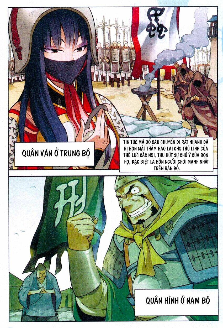 Binh Giả Quỷ Đạo Dã: Chapter 17