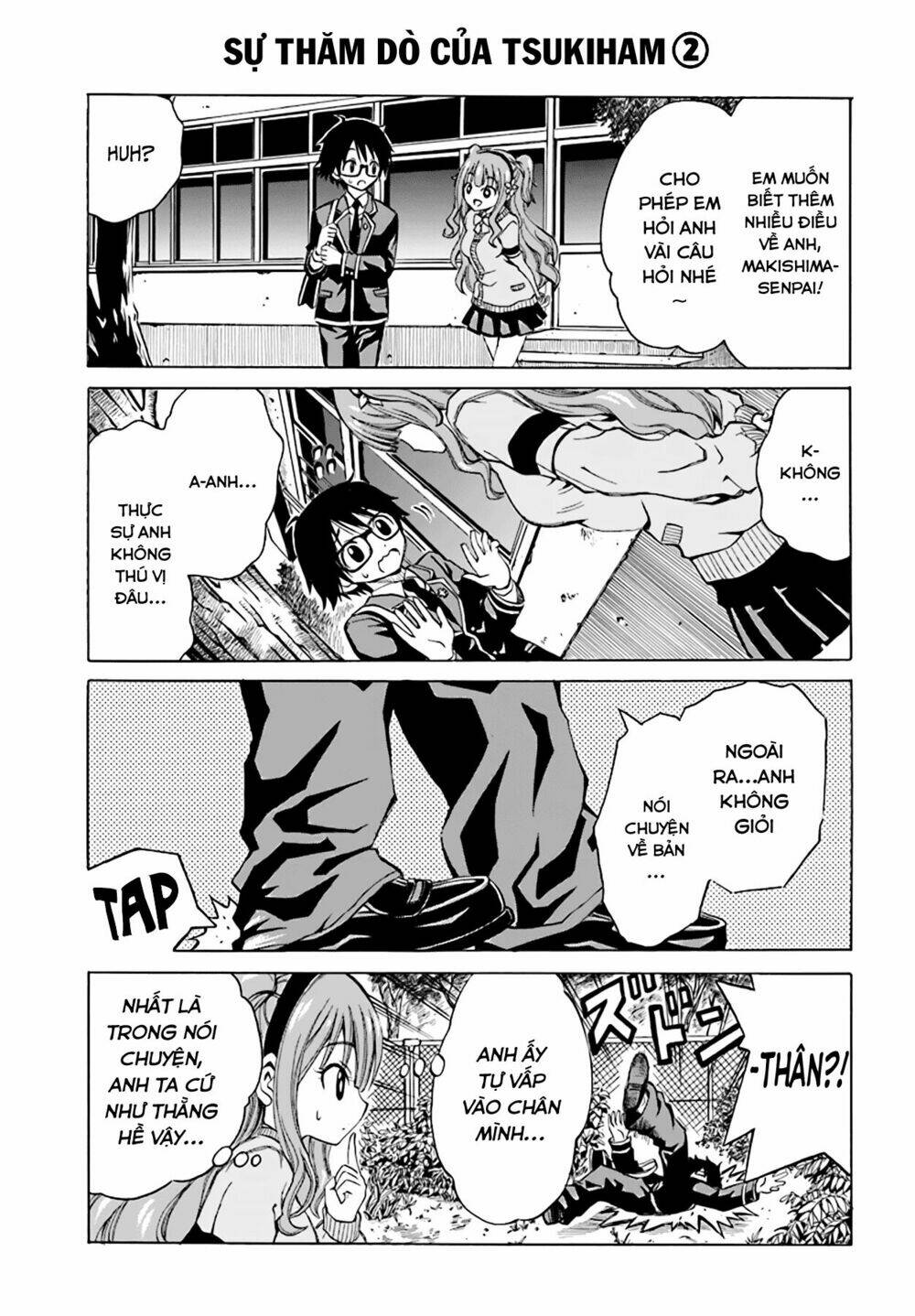 Ki Ni Naru Mori-San: Chapter 4