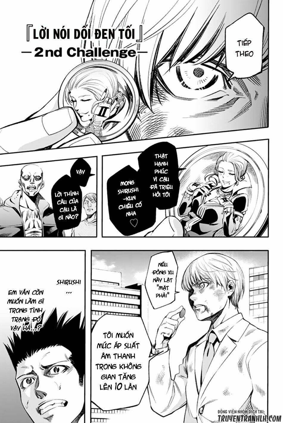 World End Crusaders: Chapter 3