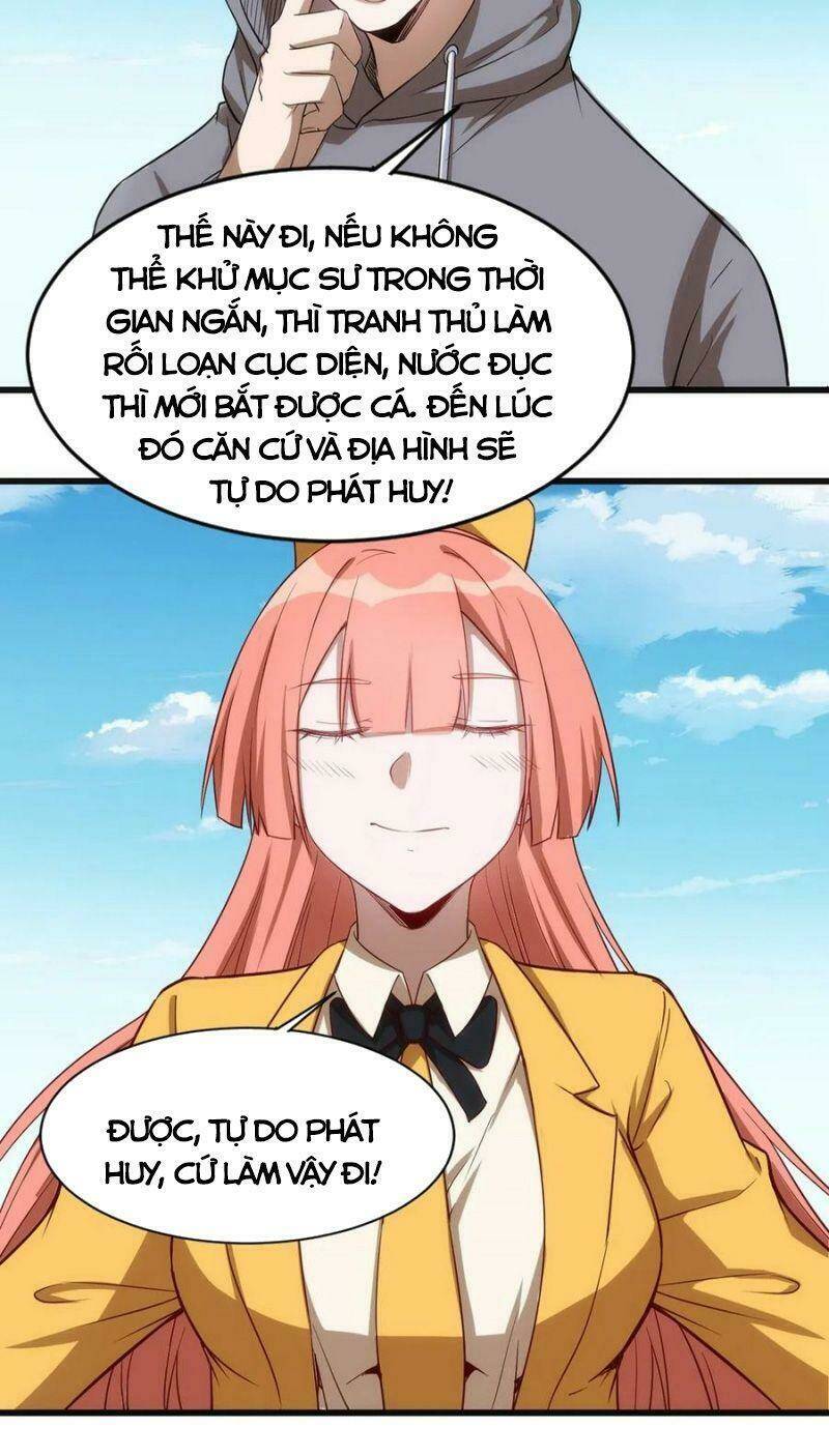 Thánh Đường Chi Thành: Chapter 55