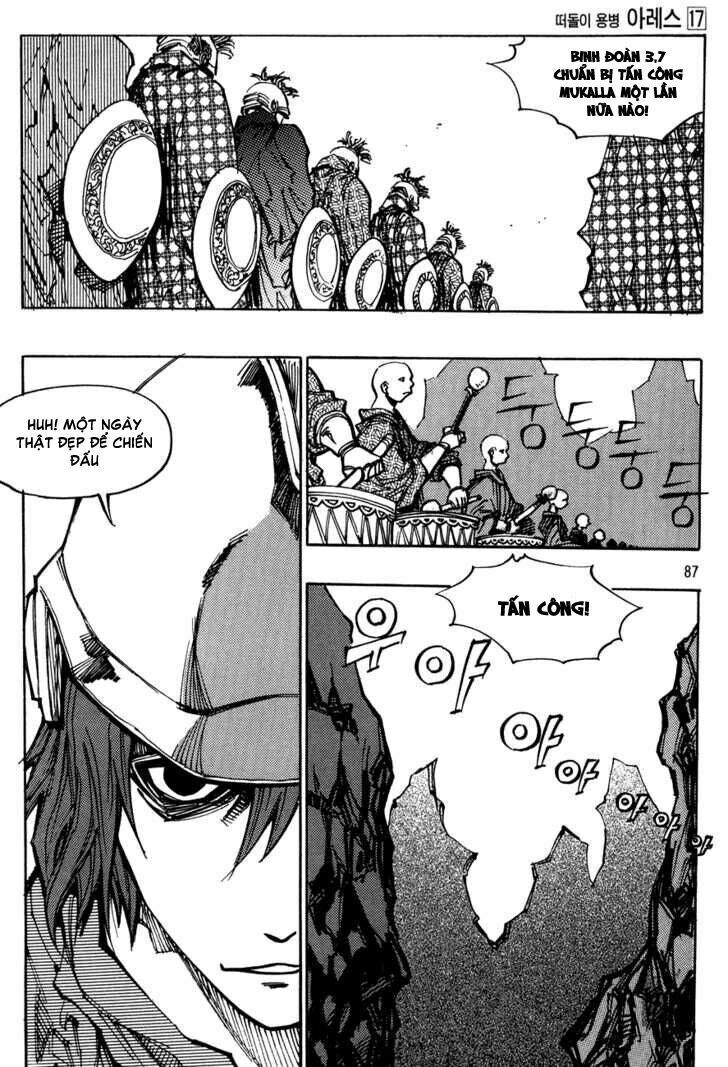 Ares - Kiếm Sĩ Lang Thang: Chapter 121