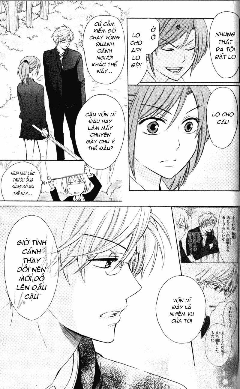 Thầy Giáo Của Tôi: Chapter 54