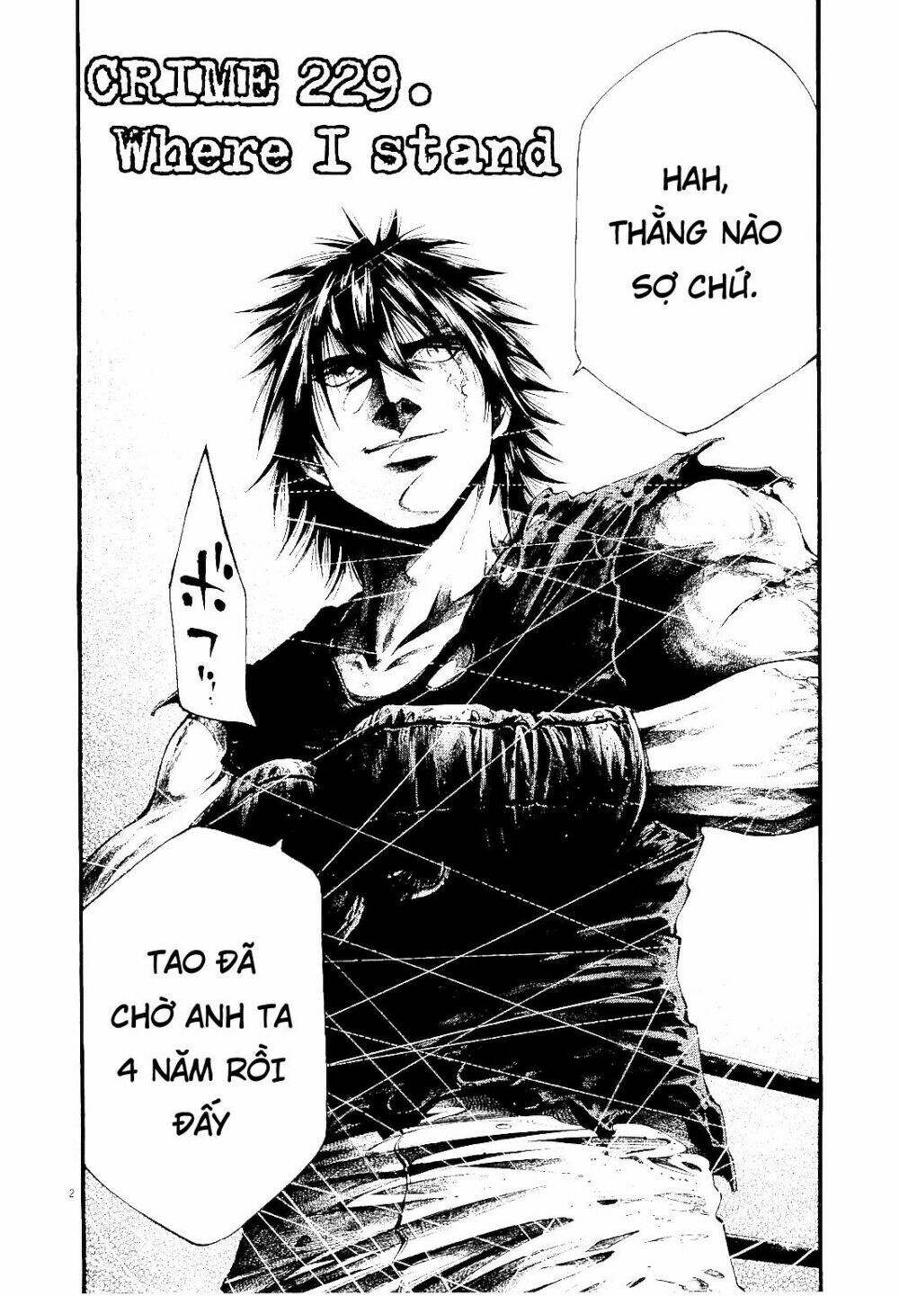 Rainbow: Chapter 229