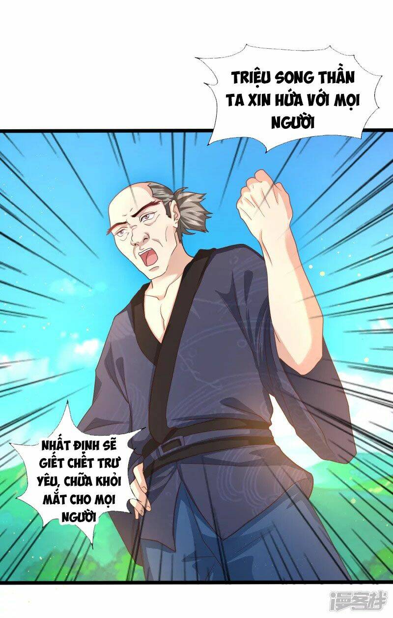 Khoa Kỹ Đại Tiên Tông: Chapter 7