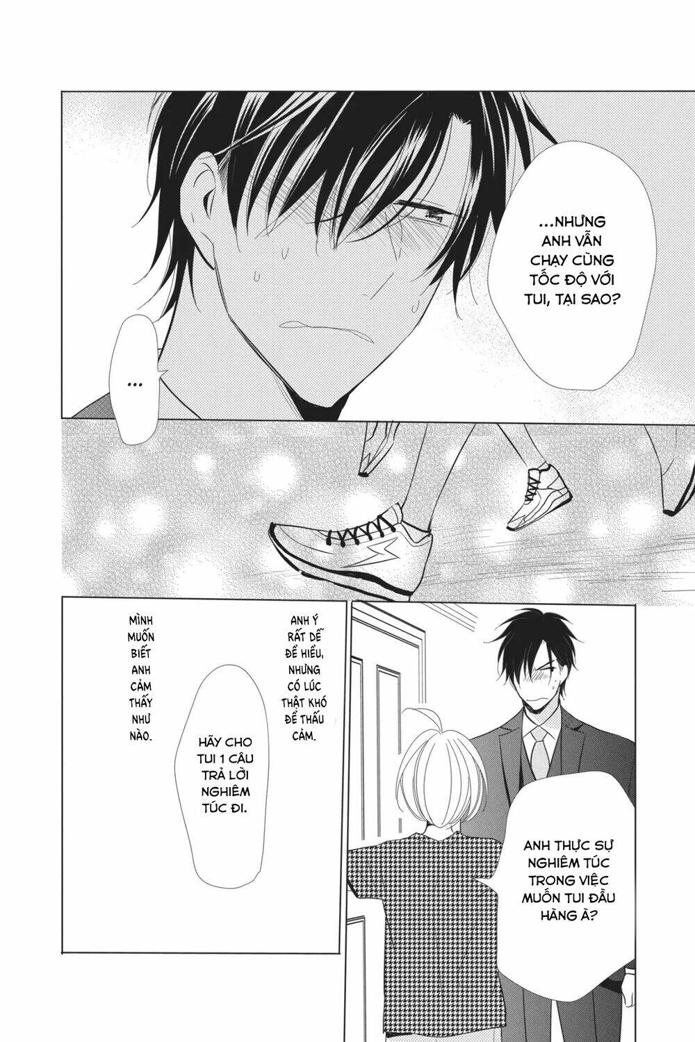 Buổi Xem Mắt Bất Đắc Dĩ: Chapter 59