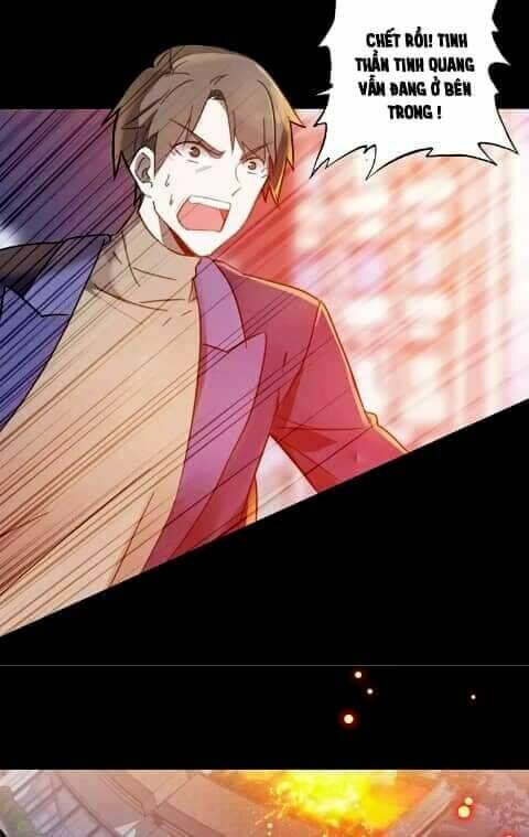 Tinh Diệu Vị Lai: Chapter 1