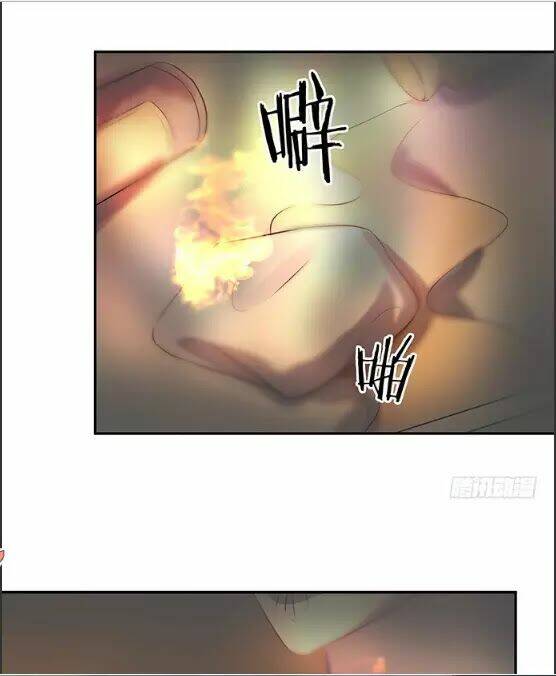 Trọng Sinh Để Ngủ Với Ảnh Đế: Chapter 94