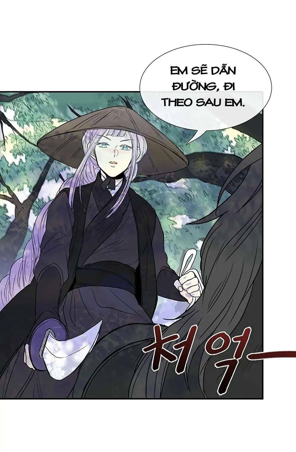 Học Sĩ Tái Sinh: Chapter 99