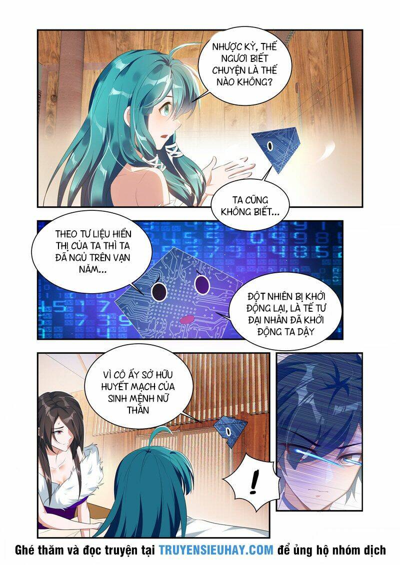 Vạn Giới Thần Chủ: Chapter 37