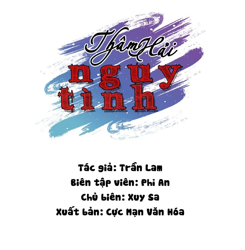 Thâm Hải Nguy Tình: Chapter 42