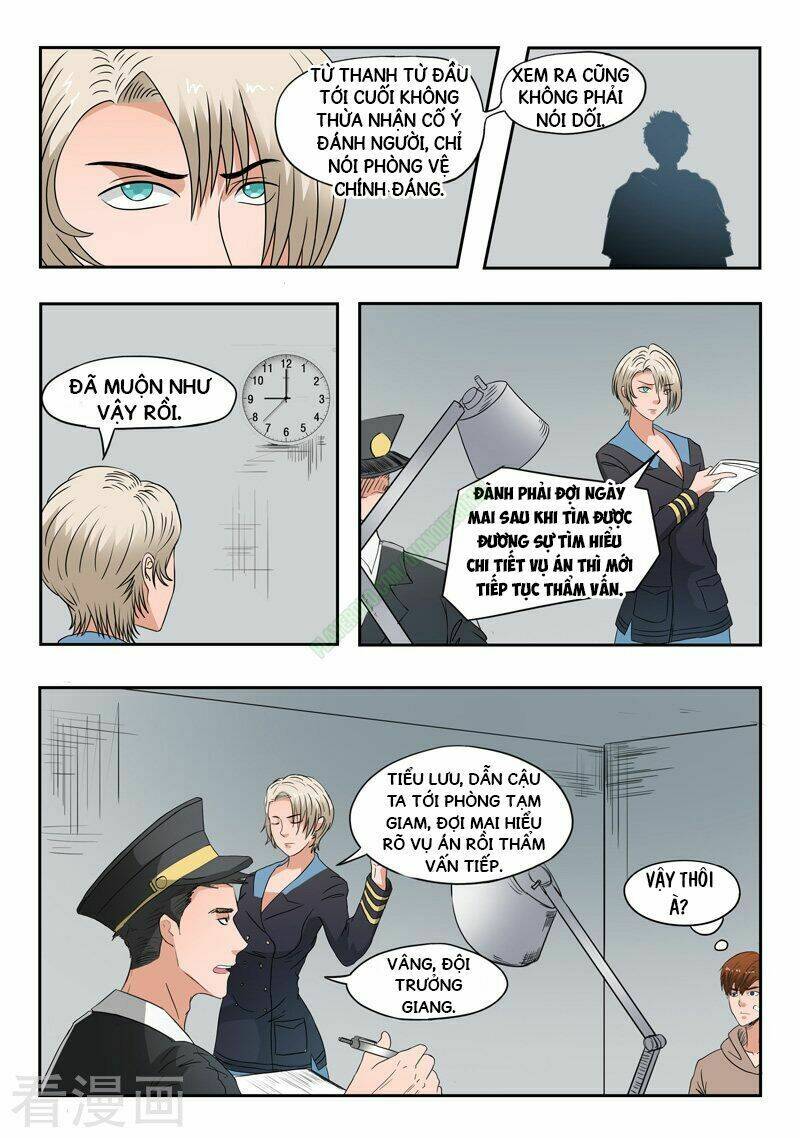 Thấu Thị Chi Nhãn: Chapter 150