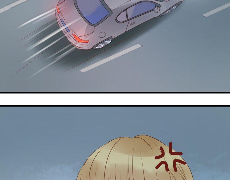 lượm được một tiểu hồ ly: Chapter 34.2