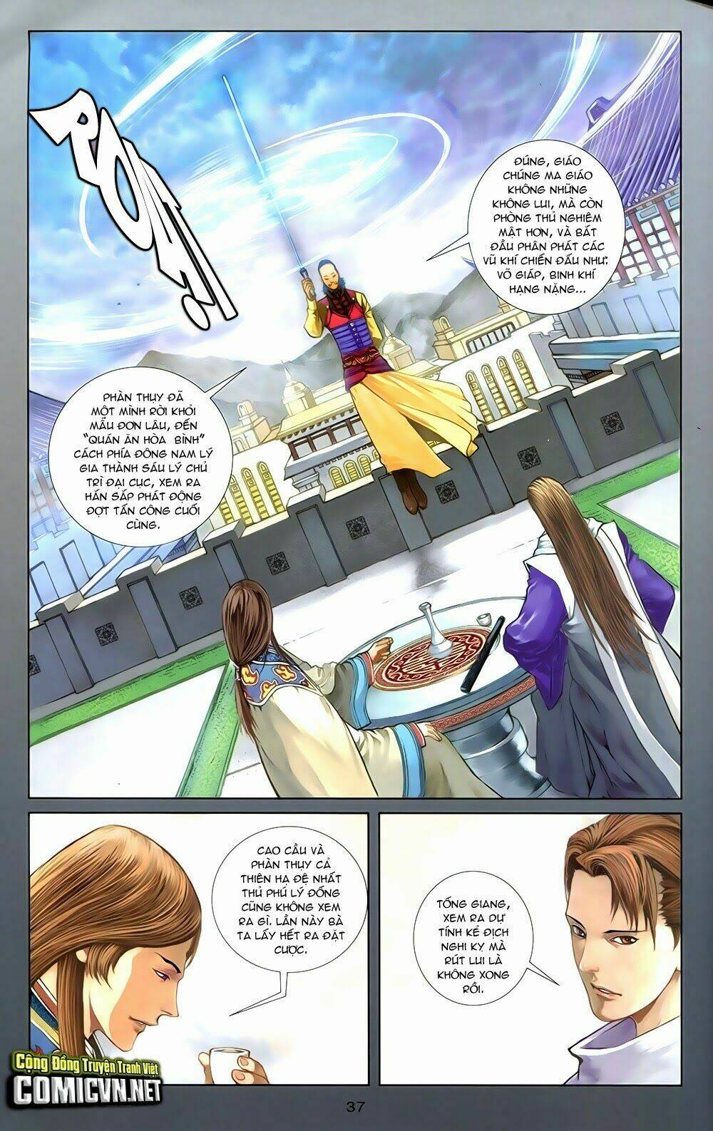 108 - Tân Thủy Hử: Chapter 5.2