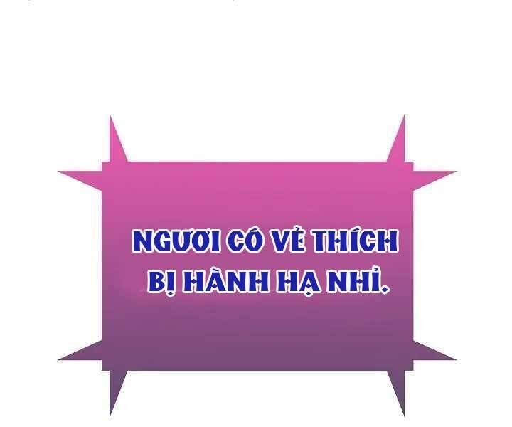 Kẻ Phát Hoạ Ấn Chú: Chapter 1.5