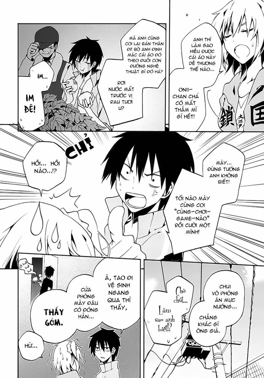 Kagerou Deizu: Chapter 8