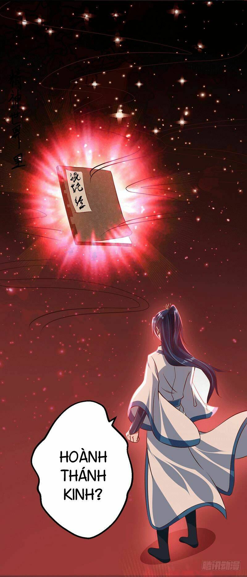 Ta Có Một Bộ Hỗn Độn Kinh: Chapter 13