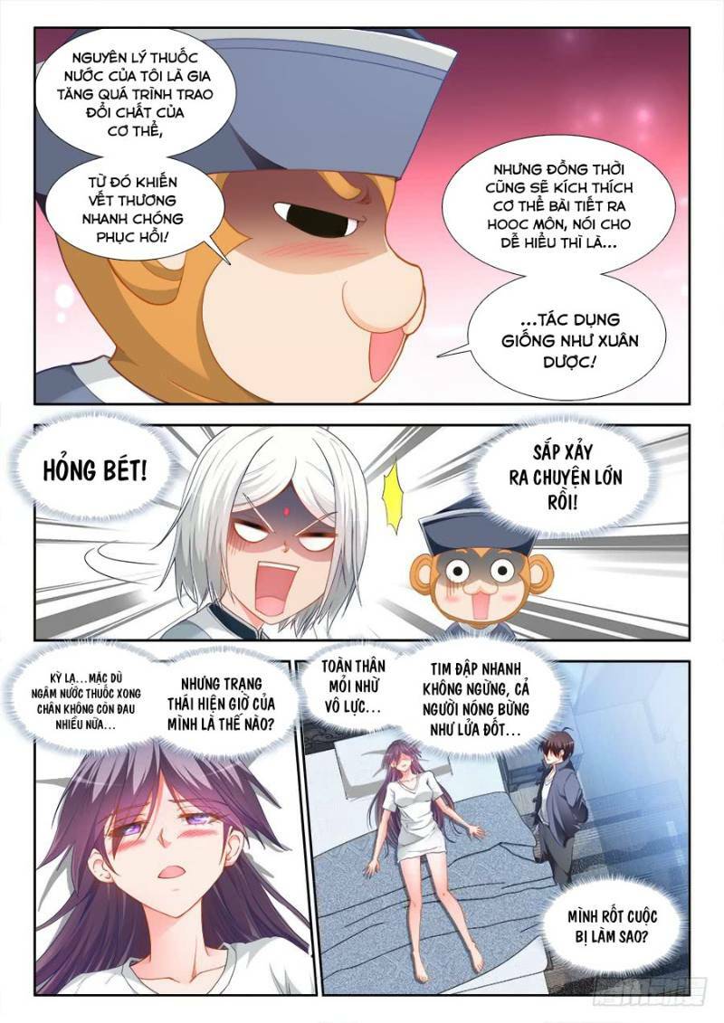 Cực Đạo Tông Sư: Chapter 36