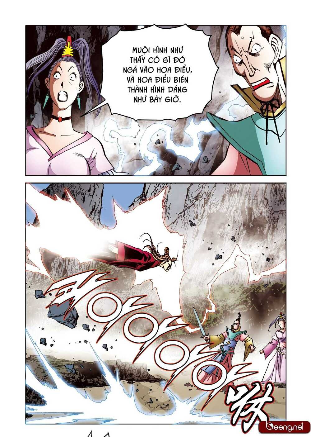 Nhật Tà Nguyệt Ma: Chapter 182