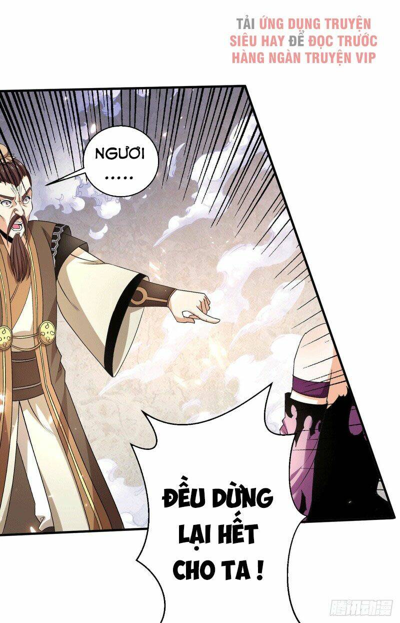 Tiên Vương Trùng Sinh: Chapter 237