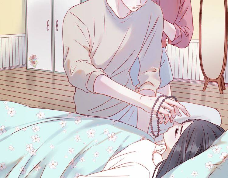 Lượm Được Một Tiểu Hồ Ly 2: Chapter 42