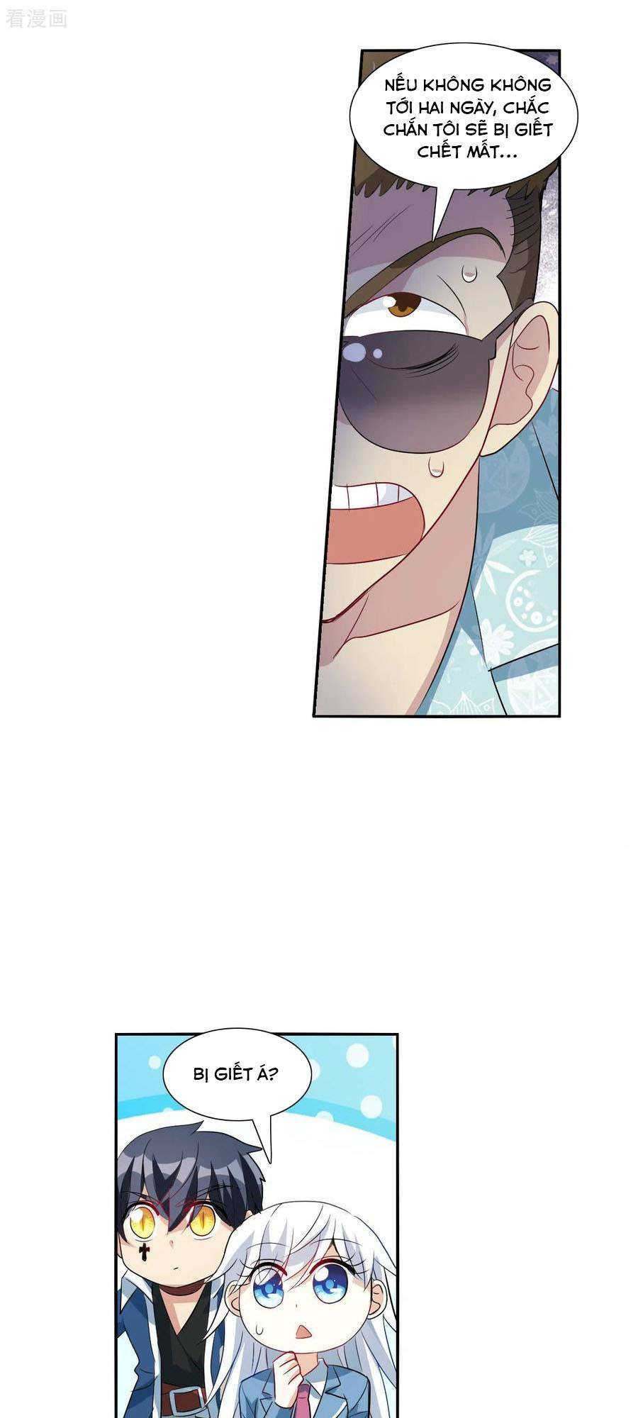 Tô Tịch Kỳ Quái 2: Chapter 47