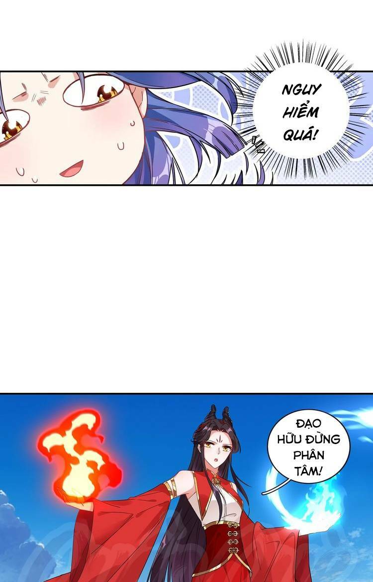 Lục Tích Chi Mộng Yểm Cung: Chapter 27