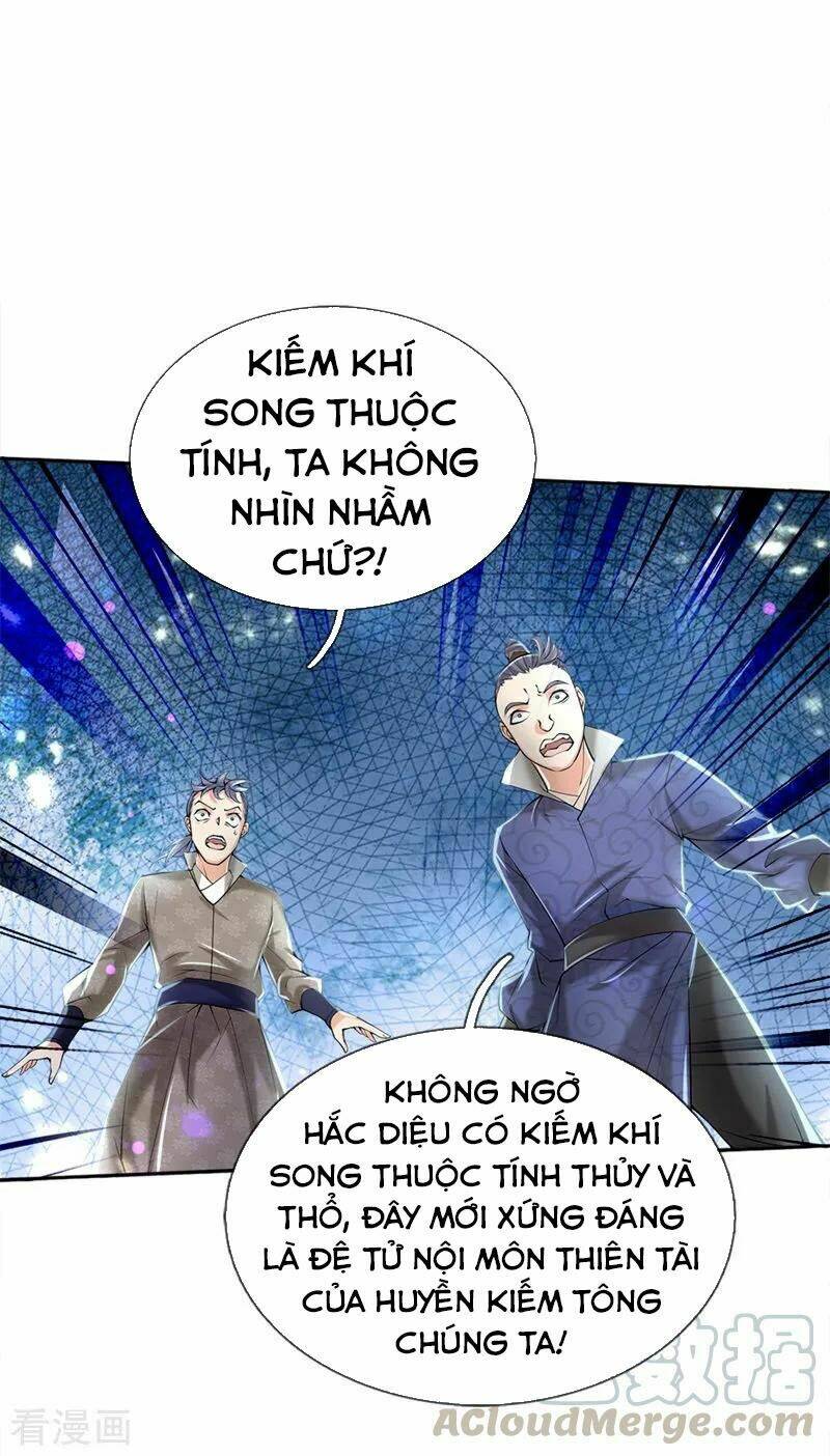 Thân Thể Của Ta Là Kiếm Chủng: Chapter 77