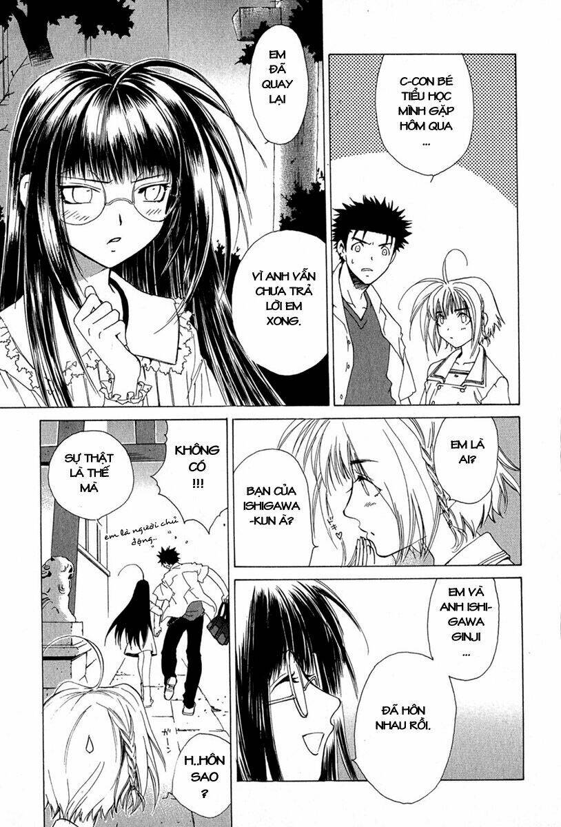 Butterfly: Chapter 2