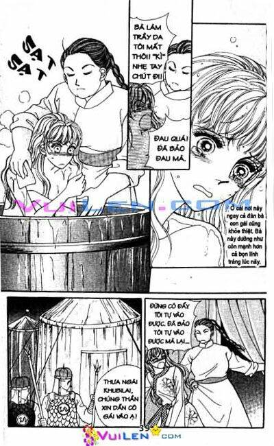 New Sexy Simpleton: Chapter 10