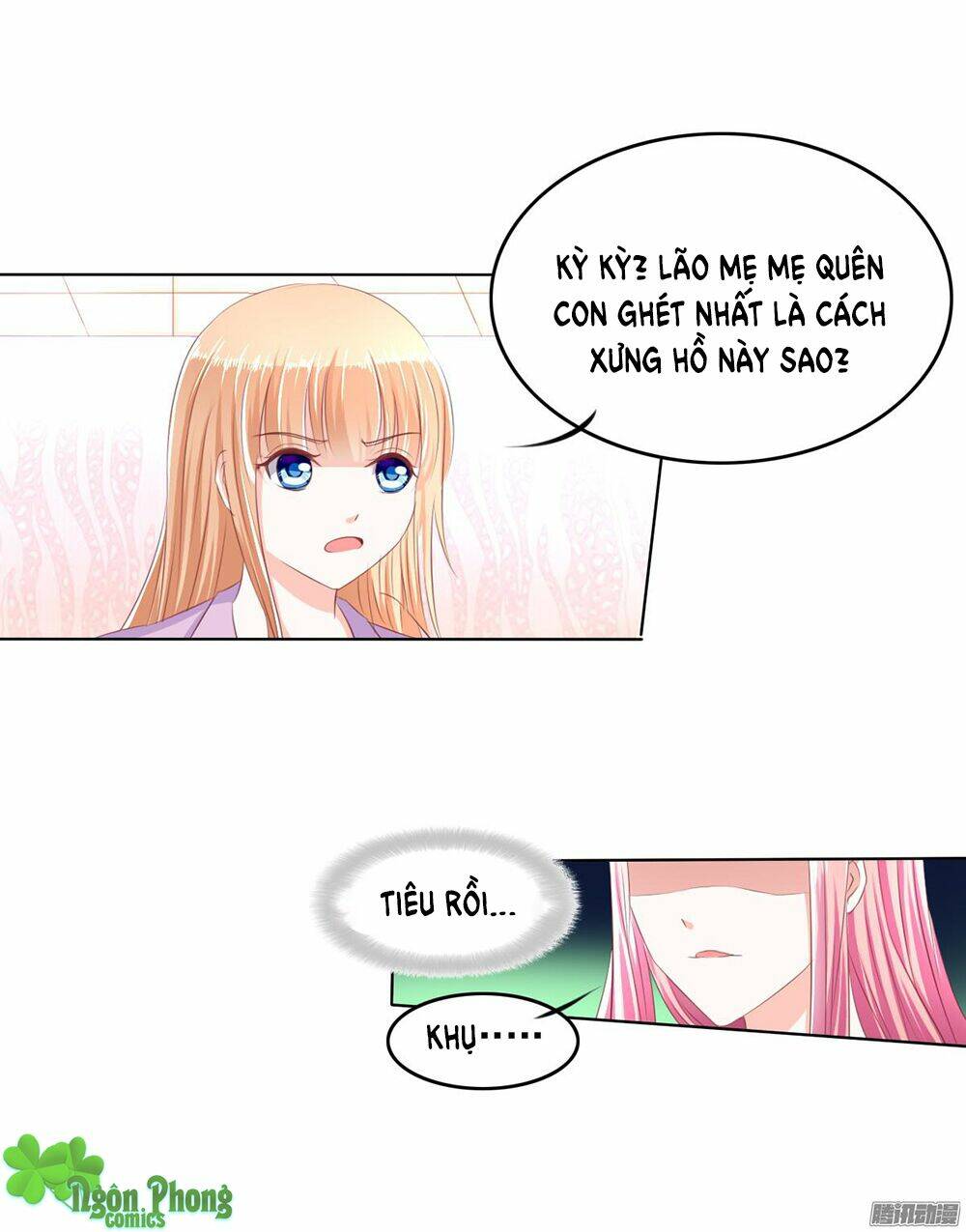 Hoàng Đế “Phế Vật” Tiến Hóa Sử: Chapter 29