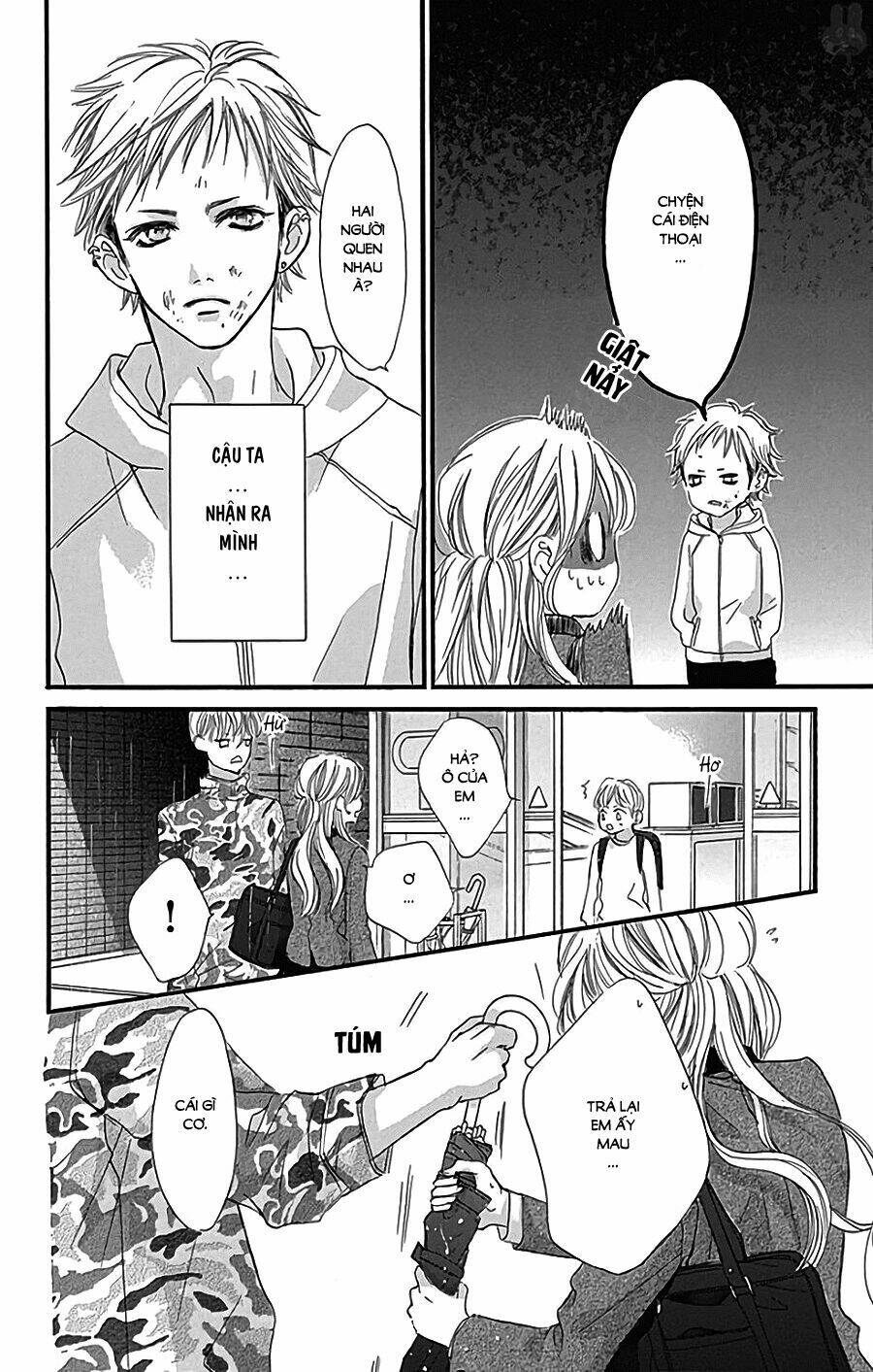Boku Ni Hana No Melancholy: Chapter 44