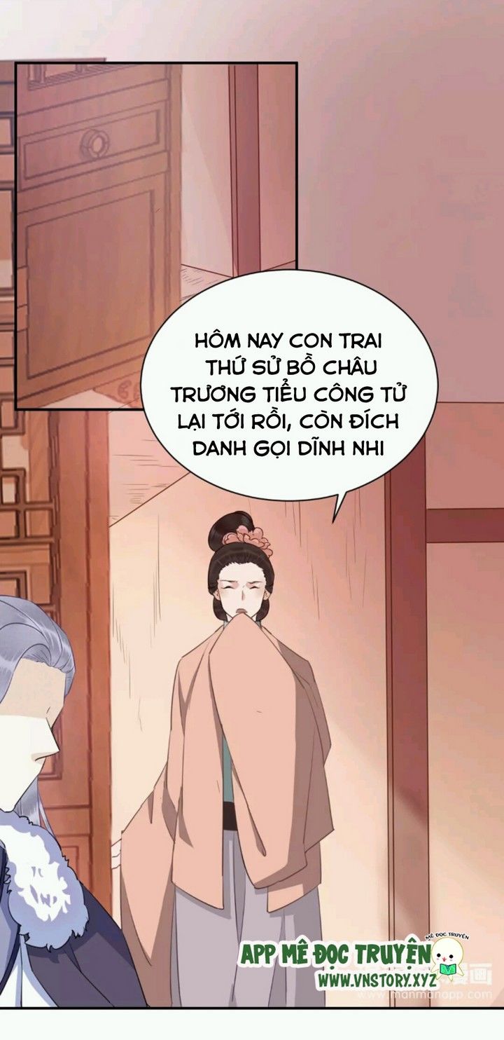 Công Chúa Gả Đến: Chapter 23