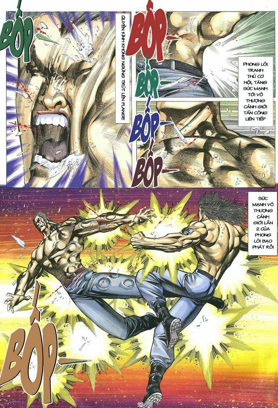 Phong Lôi: Chapter 39